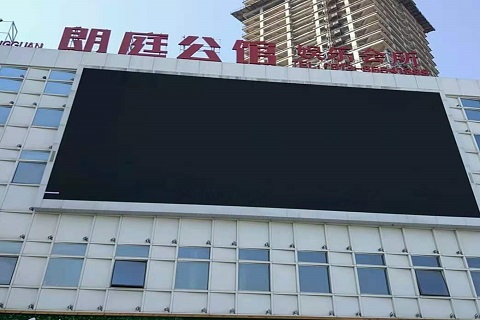 平湖朗庭公馆KTV消费价格