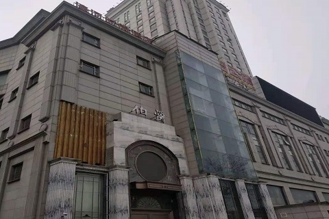 平湖伯爵KTV会所消费价格
