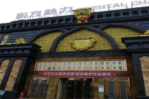平湖哪个KTV公主能带走服务好